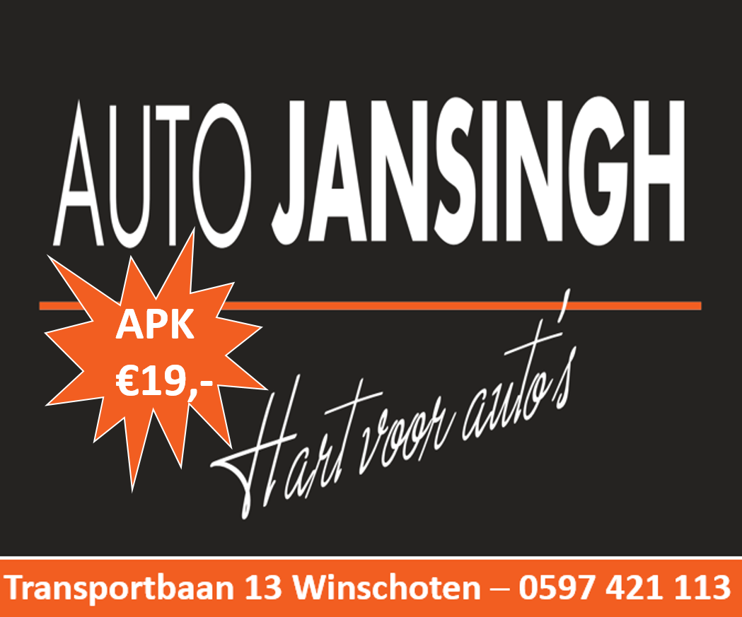 Onaangekondigde protestactie tegen komst noodopvang Beerta OldambtNu.nl